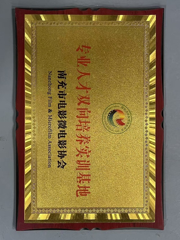 hjc888黄金城--手机版app官网