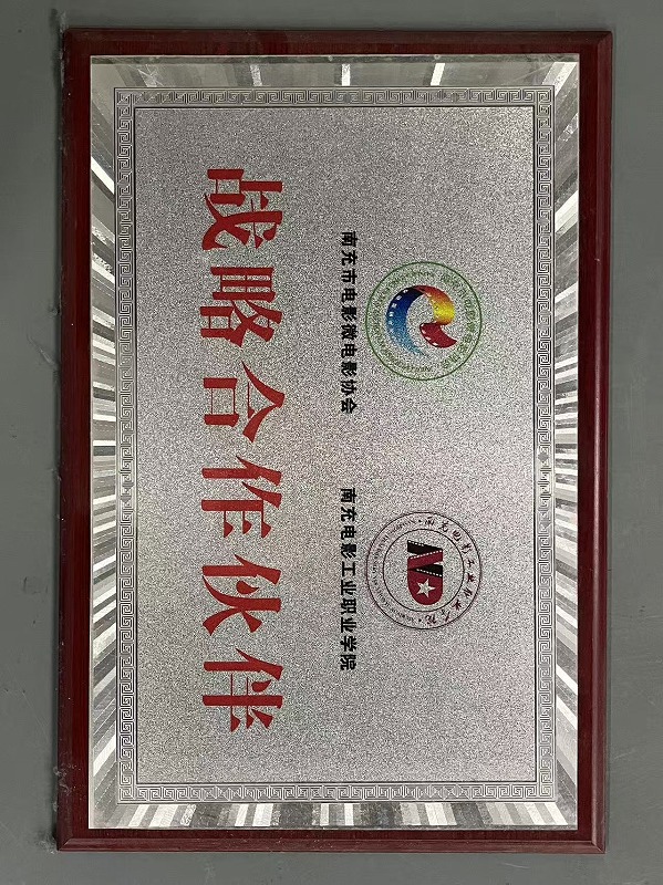 hjc888黄金城--手机版app官网