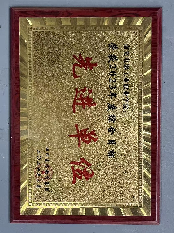 hjc888黄金城--手机版app官网