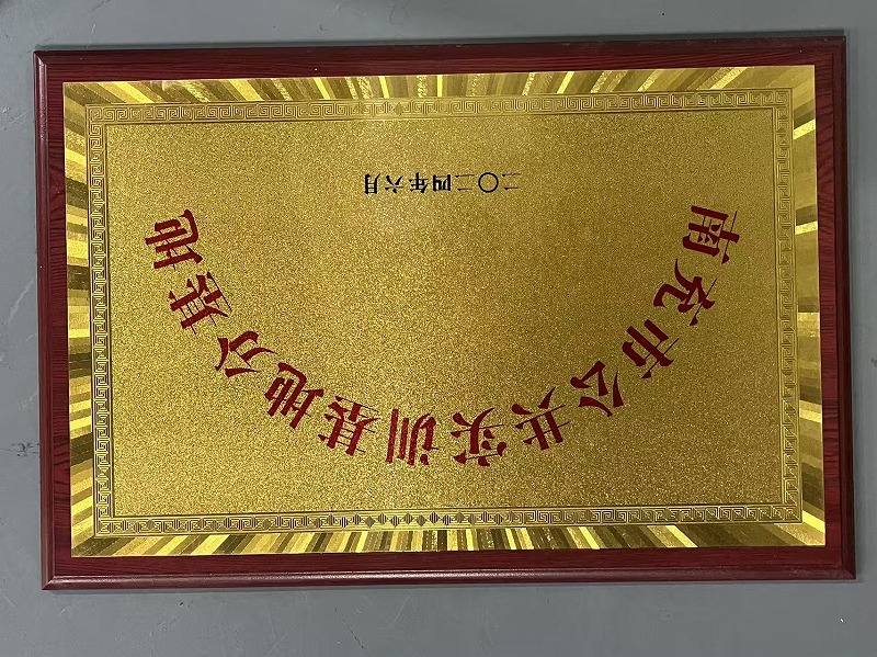 hjc888黄金城--手机版app官网