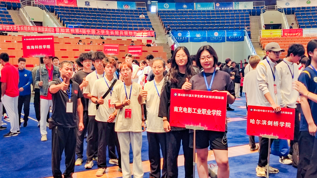 hjc888黄金城--手机版app官网