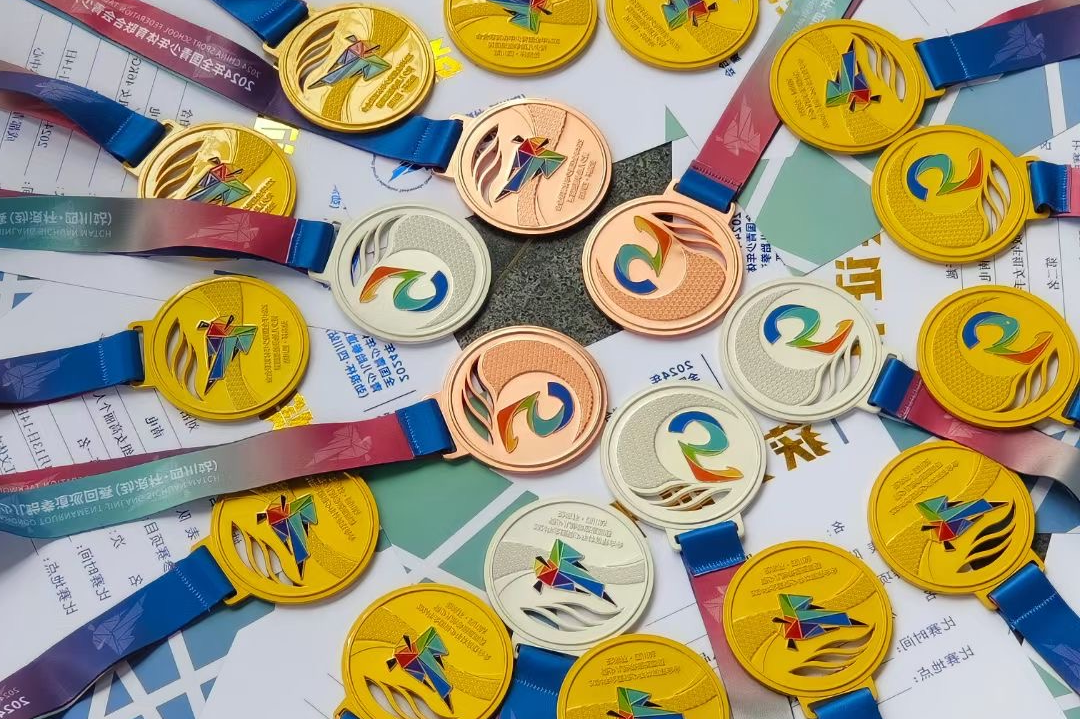 hjc888黄金城--手机版app官网