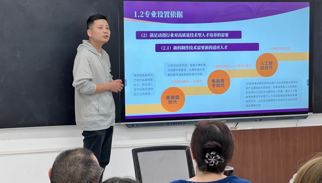 hjc888黄金城--手机版app官网