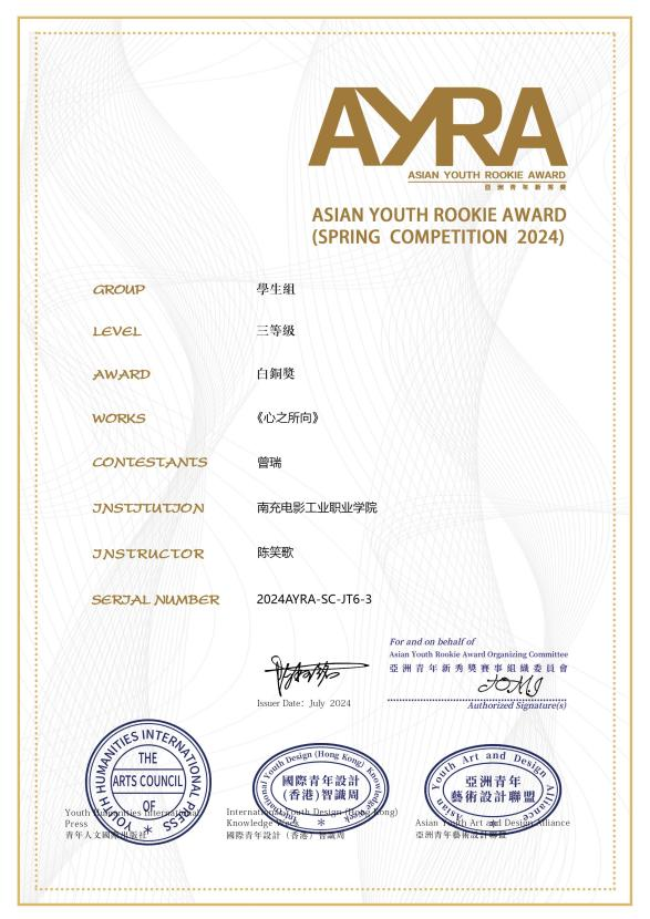 hjc888黄金城--手机版app官网