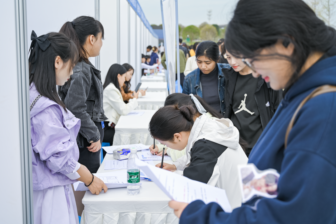 hjc888黄金城--手机版app官网