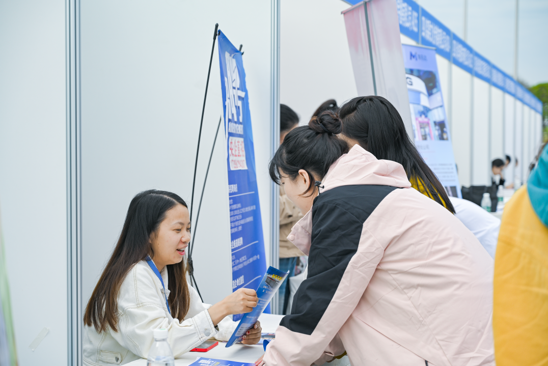 hjc888黄金城--手机版app官网