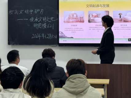 hjc888黄金城--手机版app官网