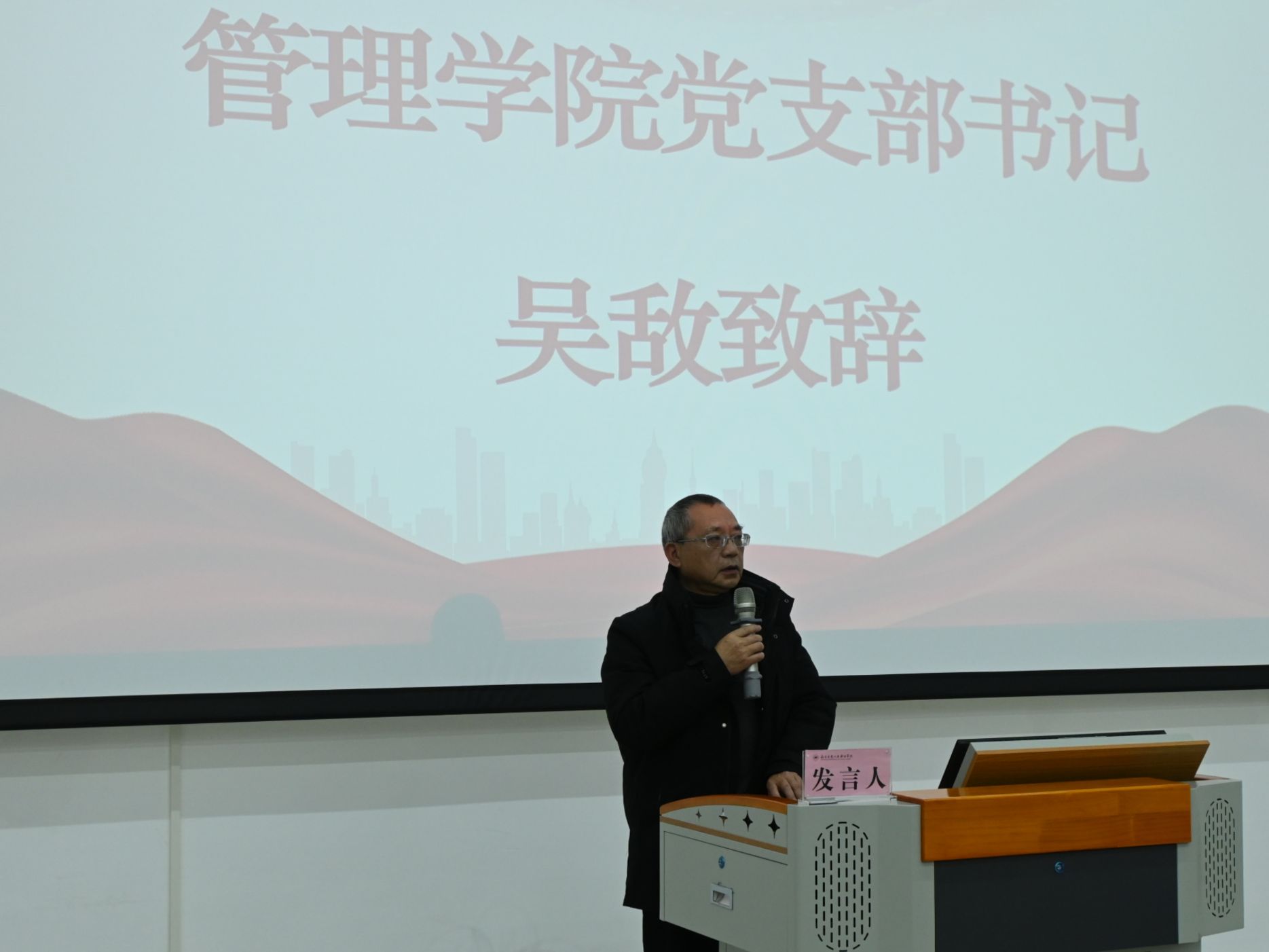 hjc888黄金城--手机版app官网