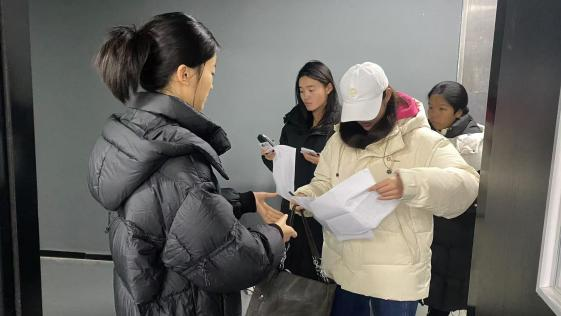 hjc888黄金城--手机版app官网