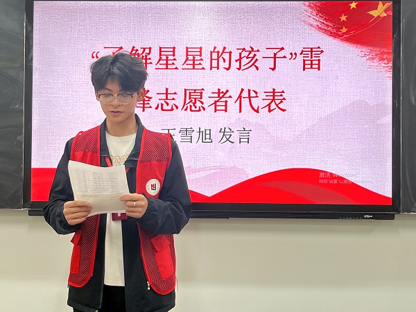 hjc888黄金城--手机版app官网