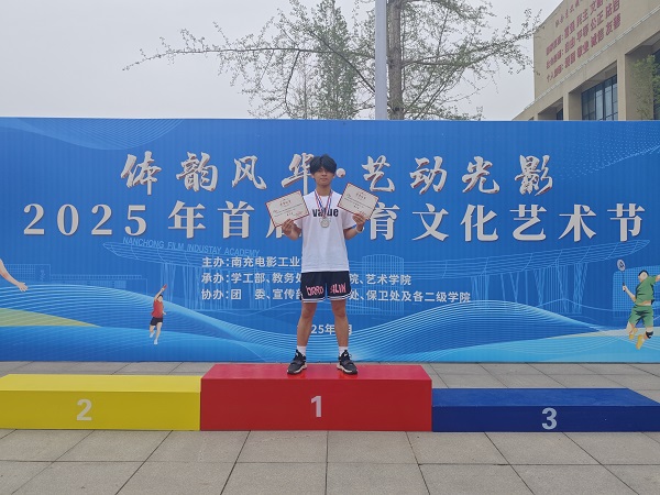 hjc888黄金城--手机版app官网