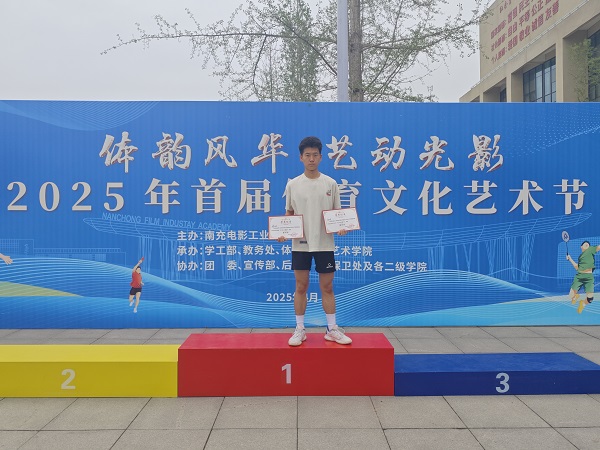 hjc888黄金城--手机版app官网