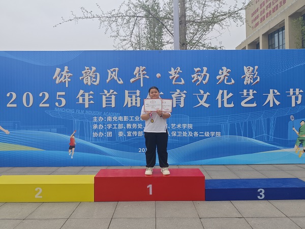 hjc888黄金城--手机版app官网