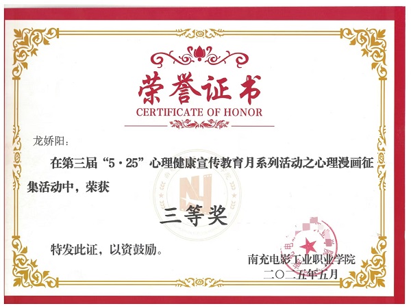 hjc888黄金城--手机版app官网