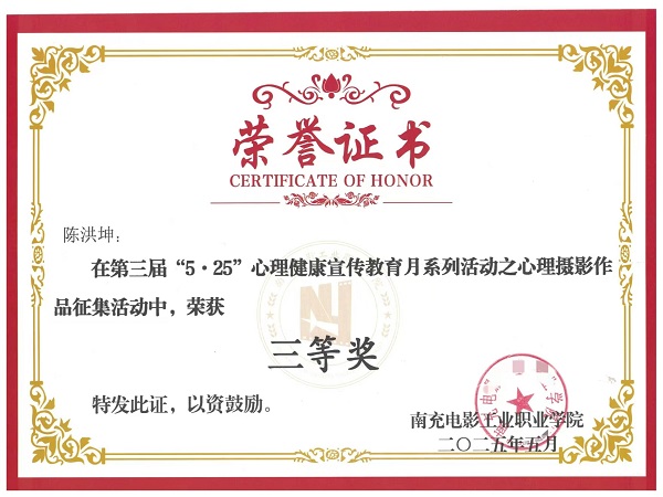 hjc888黄金城--手机版app官网