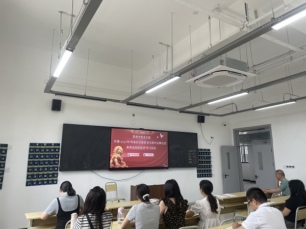 hjc888黄金城--手机版app官网